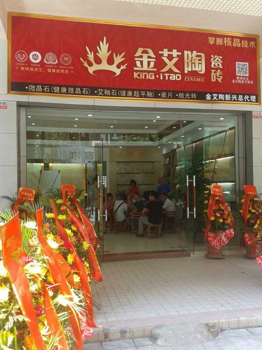 南宫娱乐·NG28(中国集团)官方网站