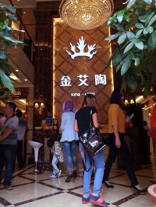 南宫娱乐·NG28(中国集团)官方网站
