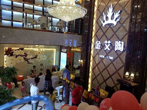 南宫娱乐·NG28(中国集团)官方网站