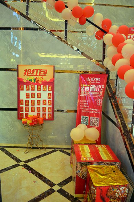 南宫娱乐·NG28(中国集团)官方网站