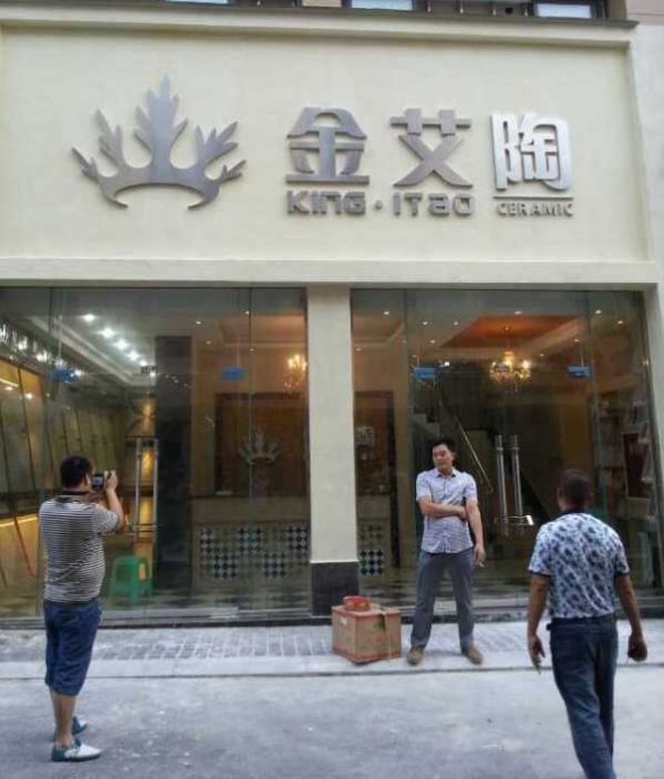 南宫娱乐·NG28(中国集团)官方网站