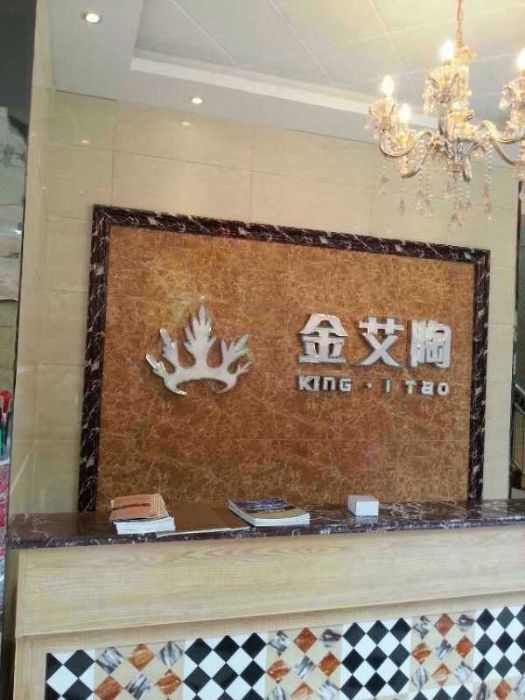 南宫娱乐·NG28(中国集团)官方网站