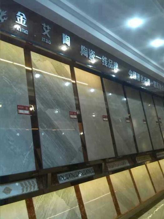 南宫娱乐·NG28(中国集团)官方网站