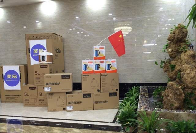 西安南宫娱乐瓷砖品牌旗舰店活动现场