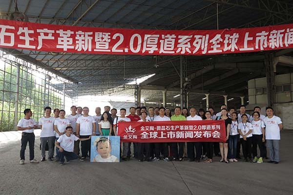 南宫娱乐·NG28(中国集团)官方网站