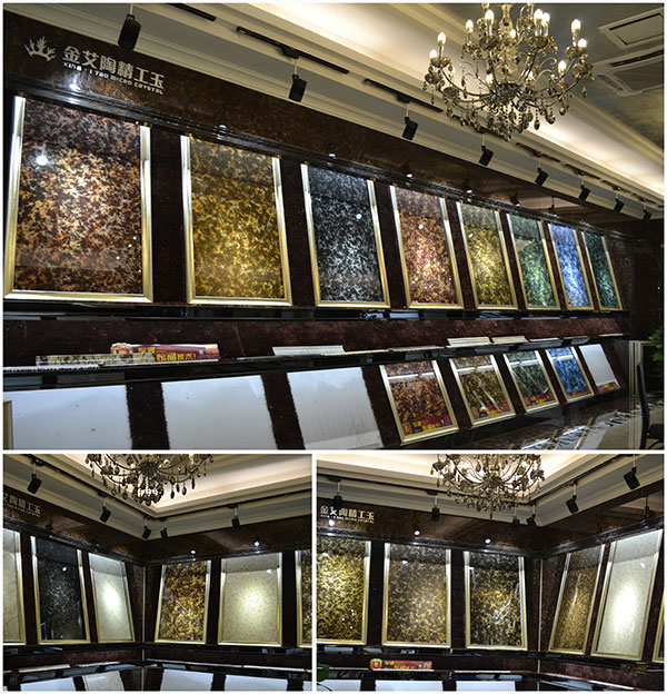 南宫娱乐营销总部爆晶系列2.0微晶石展示