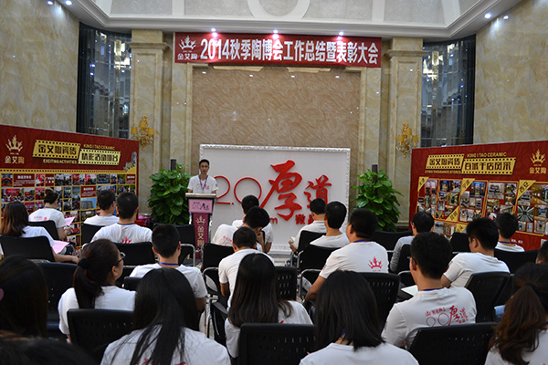 南宫娱乐·NG28(中国集团)官方网站