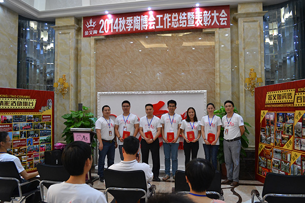 南宫娱乐·NG28(中国集团)官方网站