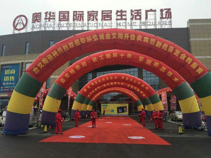 南宫娱乐·NG28(中国集团)官方网站