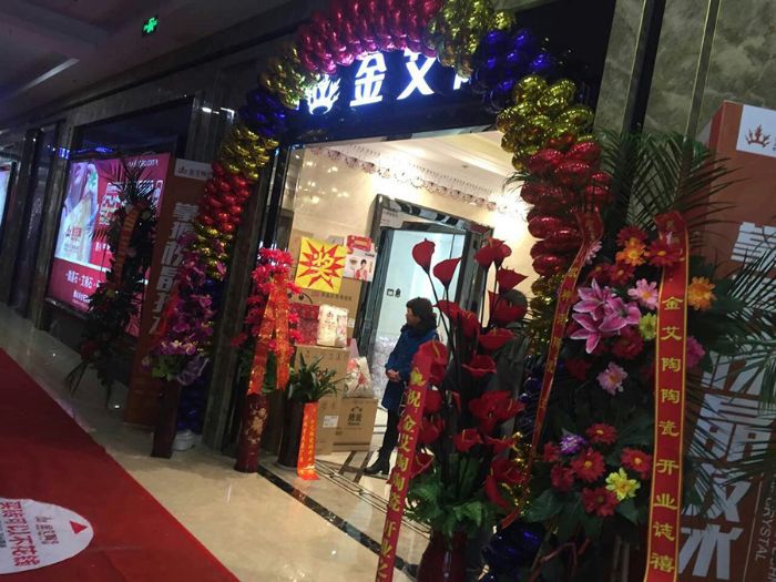 南宫娱乐·NG28(中国集团)官方网站