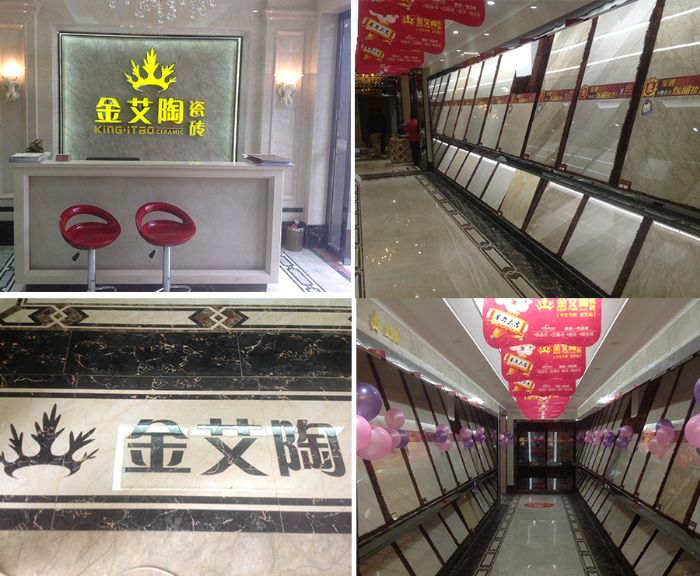 南宫娱乐·NG28(中国集团)官方网站