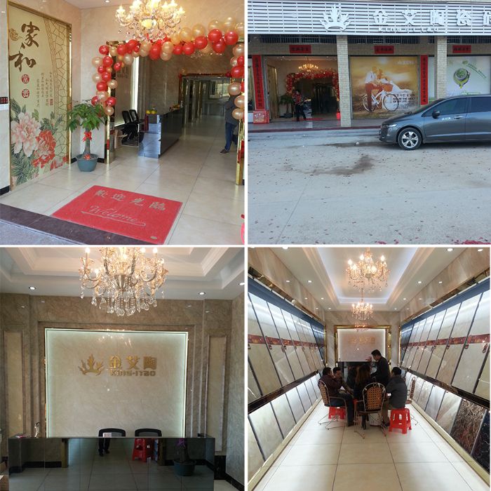 南宫娱乐·NG28(中国集团)官方网站