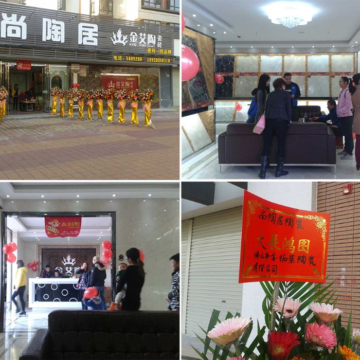南宫娱乐·NG28(中国集团)官方网站