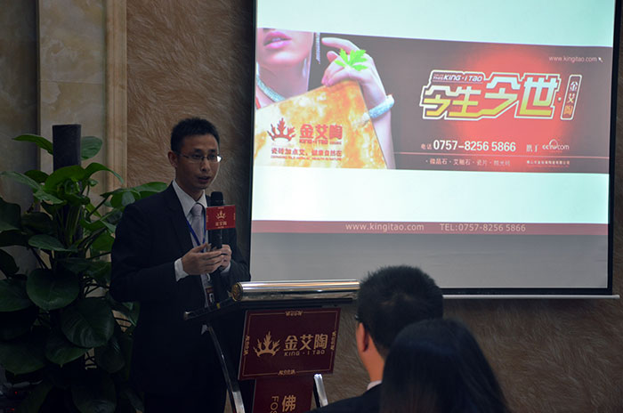 营销副总刘小良分享2014年南宫娱乐十大精彩及事情总结与妄想