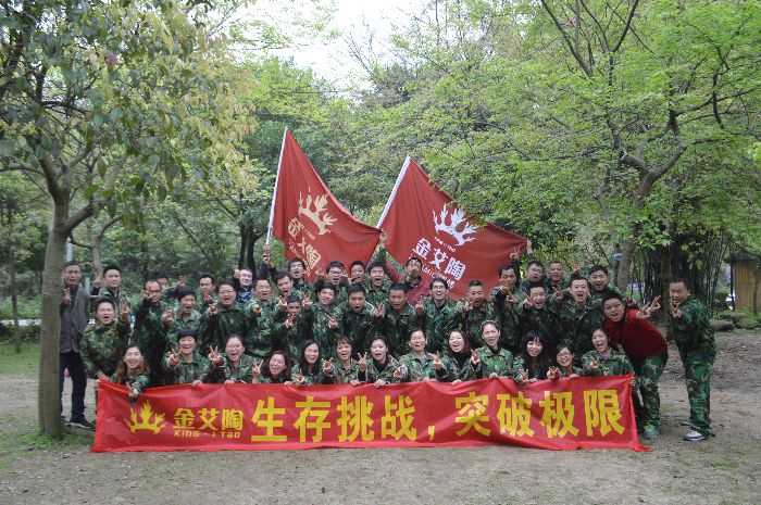 南宫娱乐·NG28(中国集团)官方网站