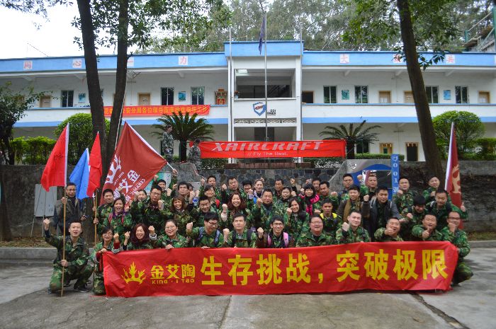 南宫娱乐·NG28(中国集团)官方网站