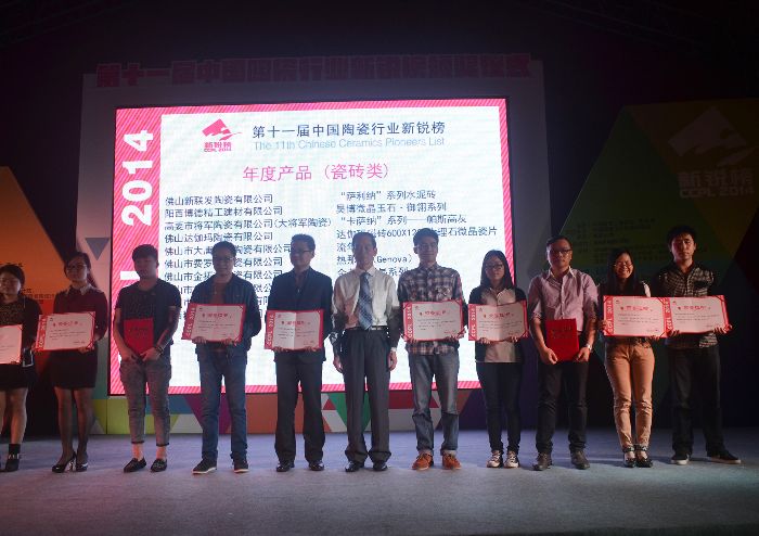 南宫娱乐·NG28(中国集团)官方网站