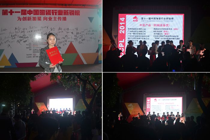 南宫娱乐·NG28(中国集团)官方网站