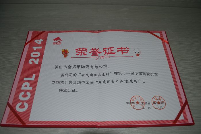 南宫娱乐·NG28(中国集团)官方网站