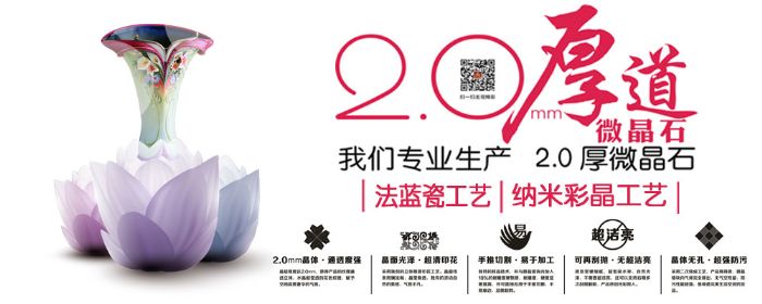 南宫娱乐·NG28(中国集团)官方网站