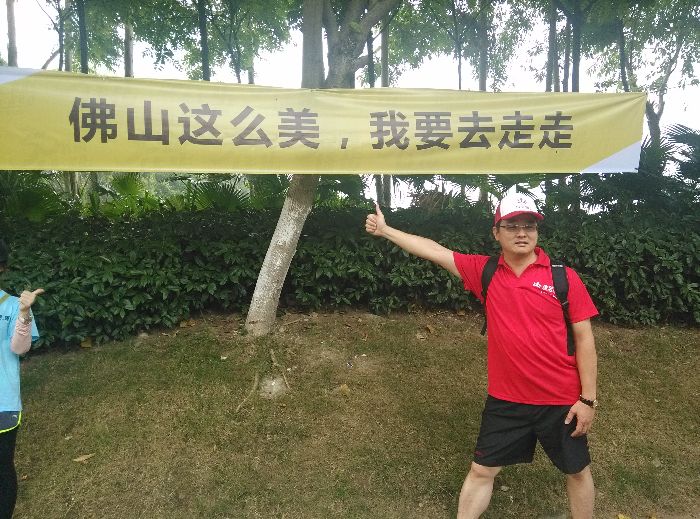 南宫娱乐·NG28(中国集团)官方网站