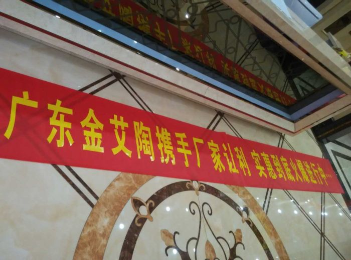 南宫娱乐·NG28(中国集团)官方网站