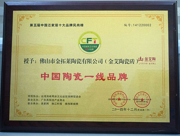 南宫娱乐·NG28(中国集团)官方网站