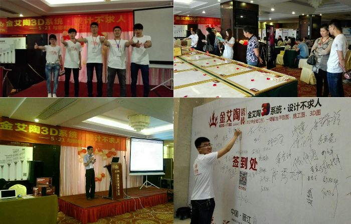 南宫娱乐·NG28(中国集团)官方网站