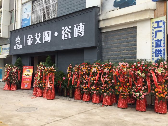 南宫娱乐·NG28(中国集团)官方网站