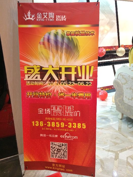 南宫娱乐·NG28(中国集团)官方网站