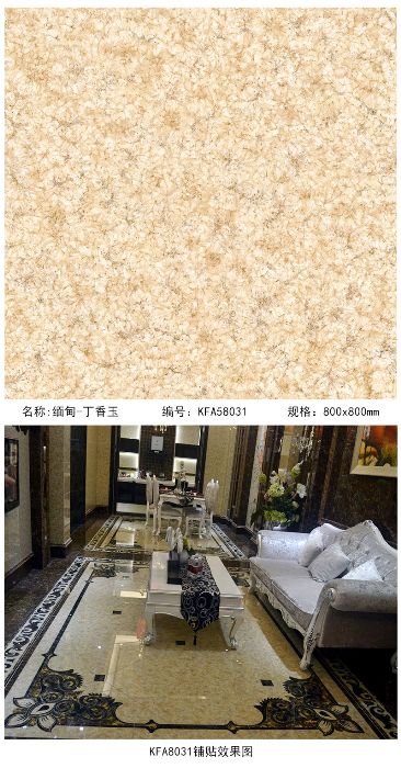 南宫娱乐·NG28(中国集团)官方网站