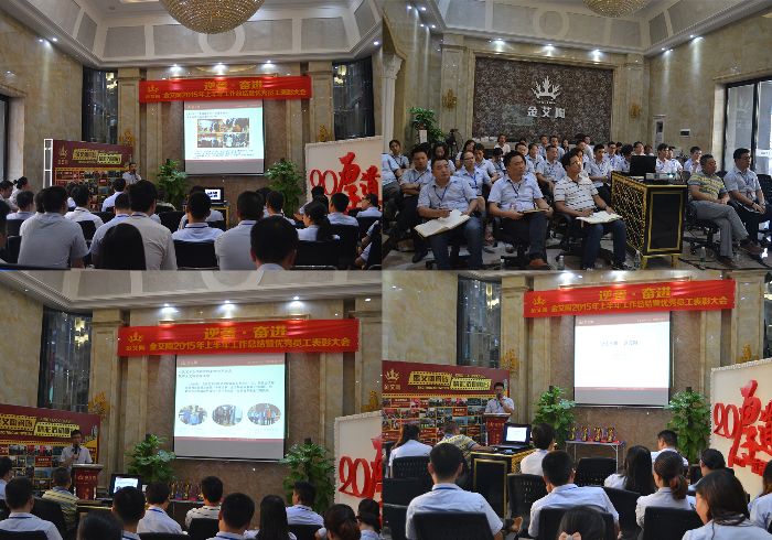 南宫娱乐·NG28(中国集团)官方网站