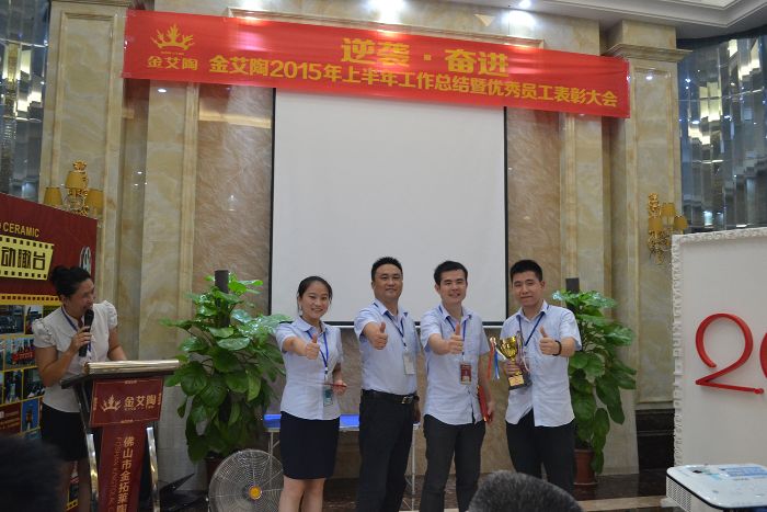 南宫娱乐·NG28(中国集团)官方网站