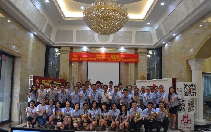 南宫娱乐·NG28(中国集团)官方网站