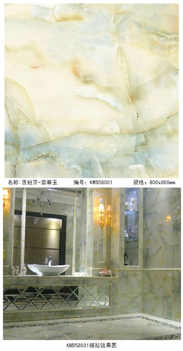 南宫娱乐·NG28(中国集团)官方网站