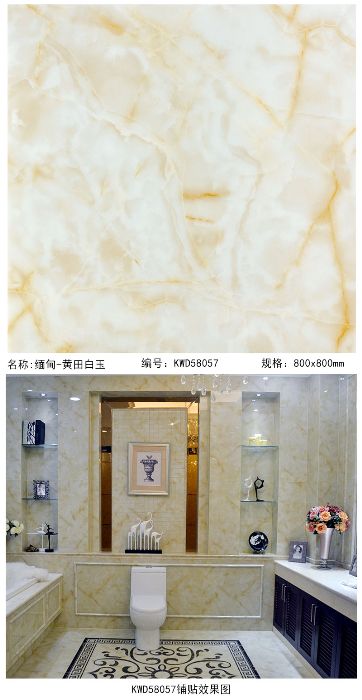 南宫娱乐·NG28(中国集团)官方网站