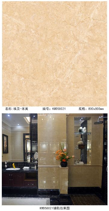 南宫娱乐·NG28(中国集团)官方网站