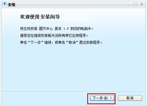 南宫娱乐·NG28(中国集团)官方网站