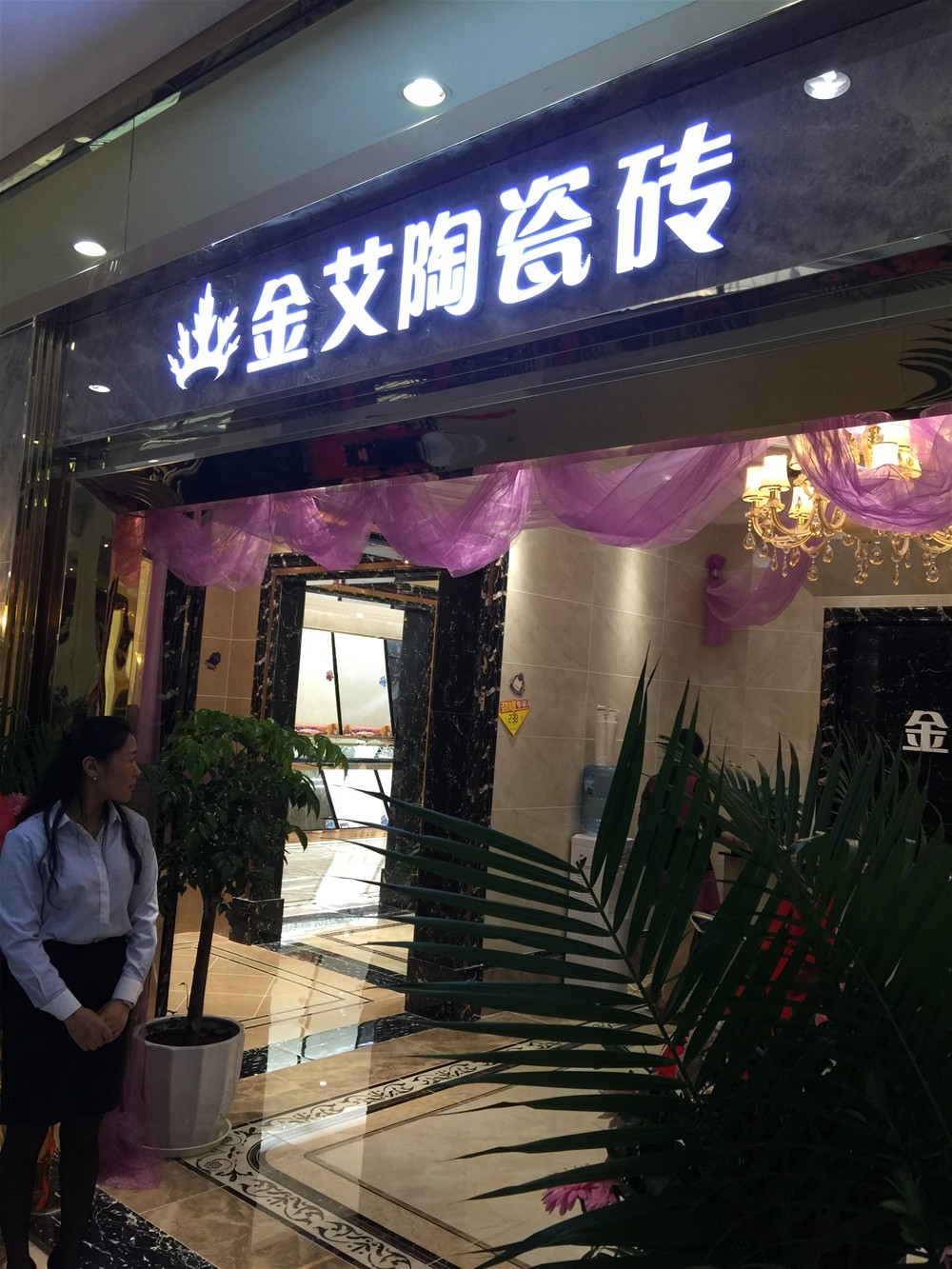 南宫娱乐·NG28(中国集团)官方网站