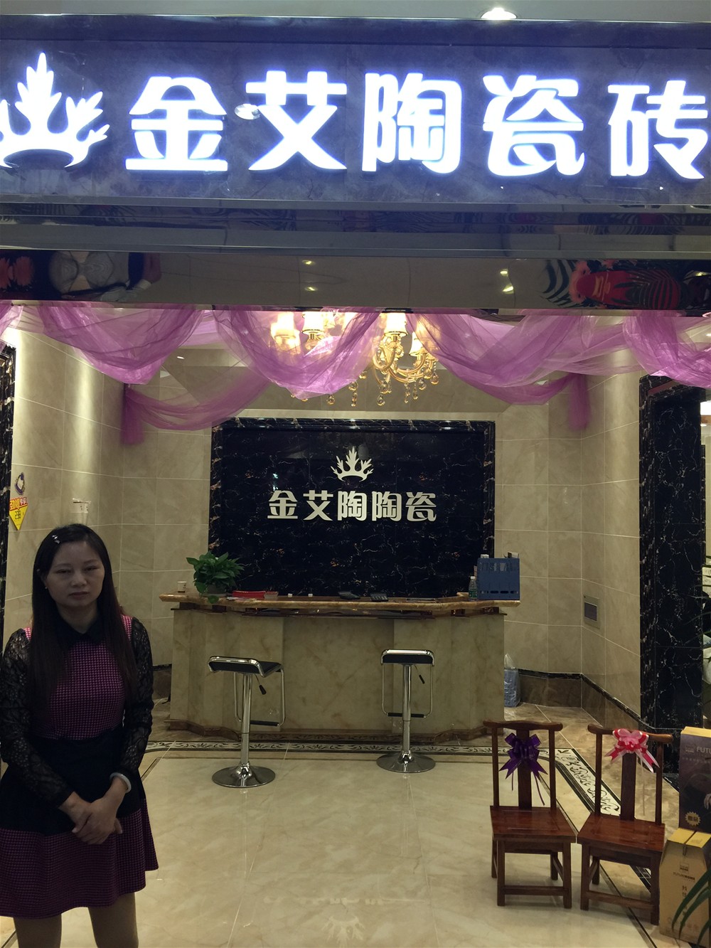 南宫娱乐·NG28(中国集团)官方网站