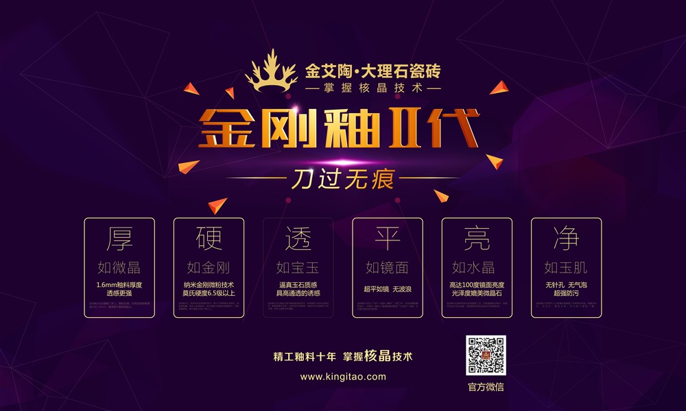 南宫娱乐·NG28(中国集团)官方网站