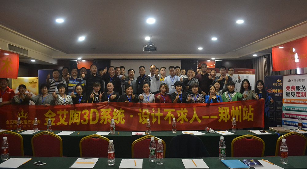 南宫娱乐·NG28(中国集团)官方网站