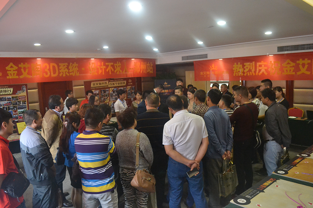 南宫娱乐·NG28(中国集团)官方网站