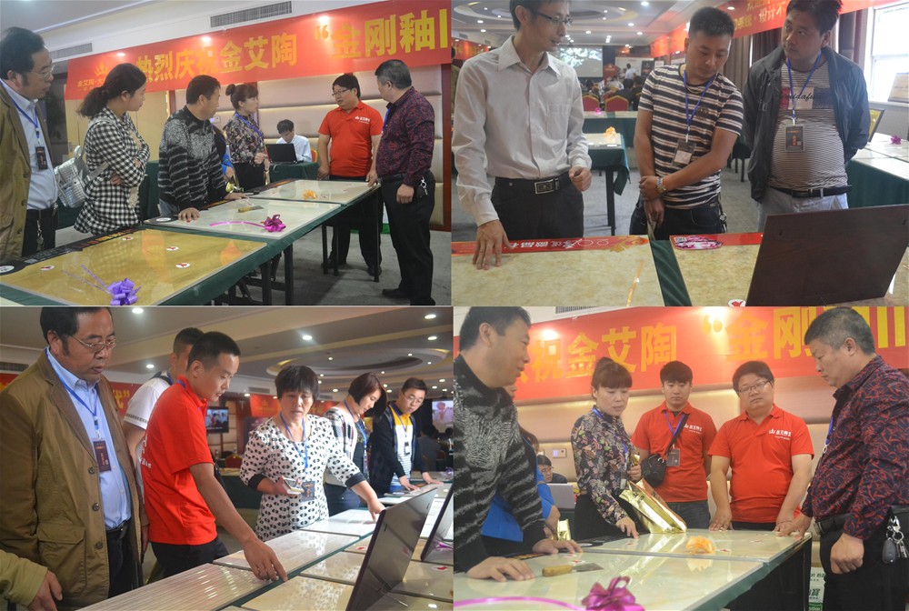 南宫娱乐·NG28(中国集团)官方网站