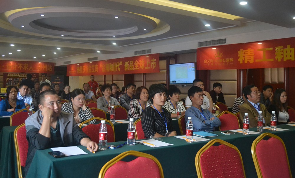 南宫娱乐·NG28(中国集团)官方网站