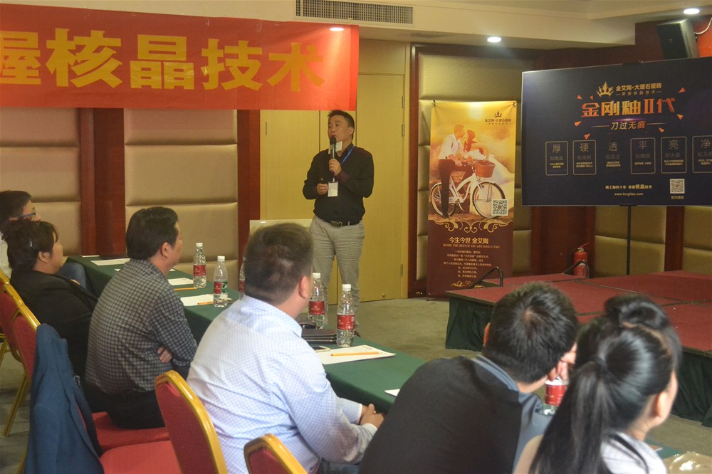 南宫娱乐·NG28(中国集团)官方网站