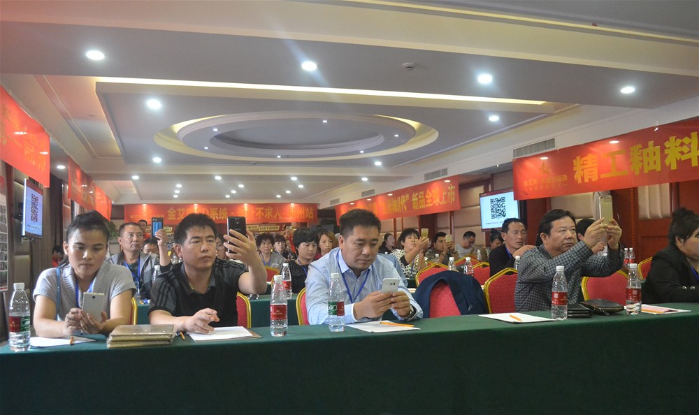 南宫娱乐·NG28(中国集团)官方网站