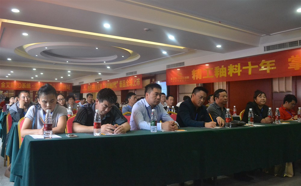 南宫娱乐·NG28(中国集团)官方网站