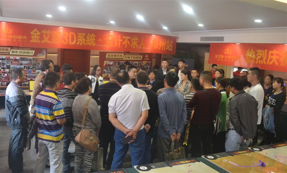 南宫娱乐·NG28(中国集团)官方网站