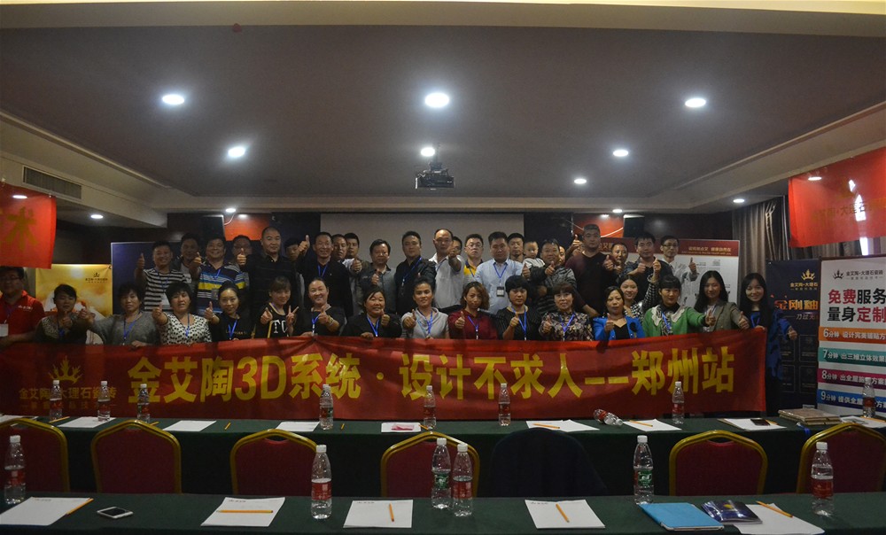 南宫娱乐·NG28(中国集团)官方网站